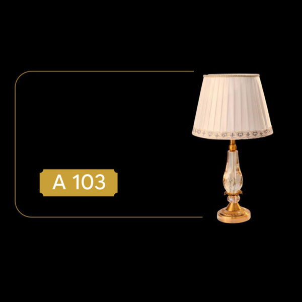 آباژور رومیزی A 103