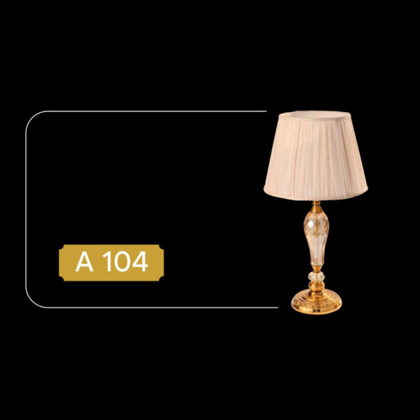 آباژور رو میزی A 104