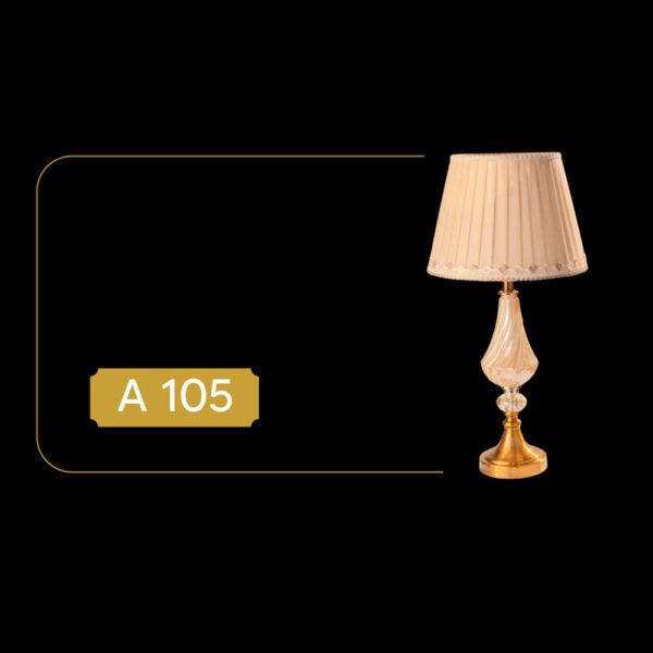 آباژور رومیزی A 105